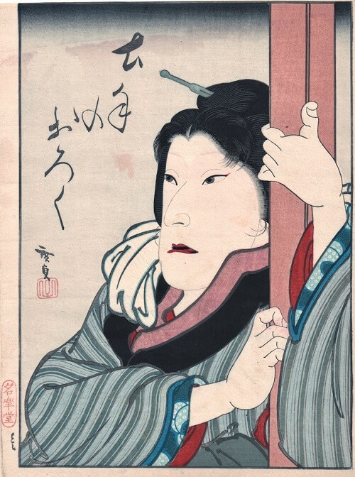 Genuine antique Ukiyo-e woodblock print, Utagawa Toyokuni III, related Ukiyo-e bizin-ga