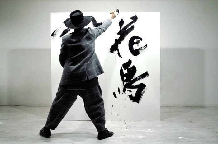 shodo art with live performance of Japanese calligraphy writing