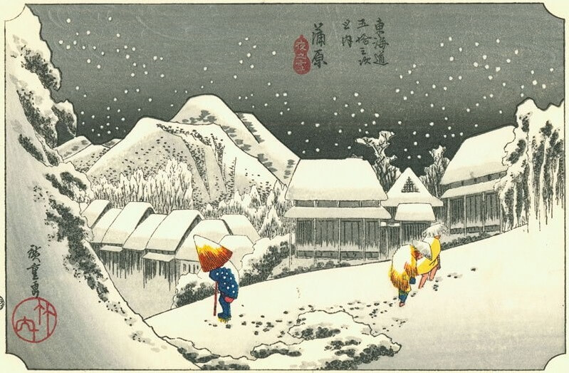 a masterpiece of Japanese woodblock print Ukiyo-e made by Utagawa Hiroshige