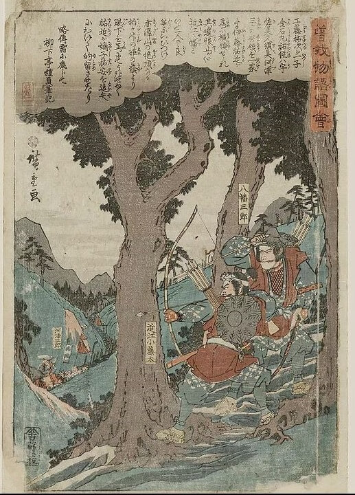 another masterpiece of Japanese woodblock print Ukiyo-e made by Utagawa Hiroshige