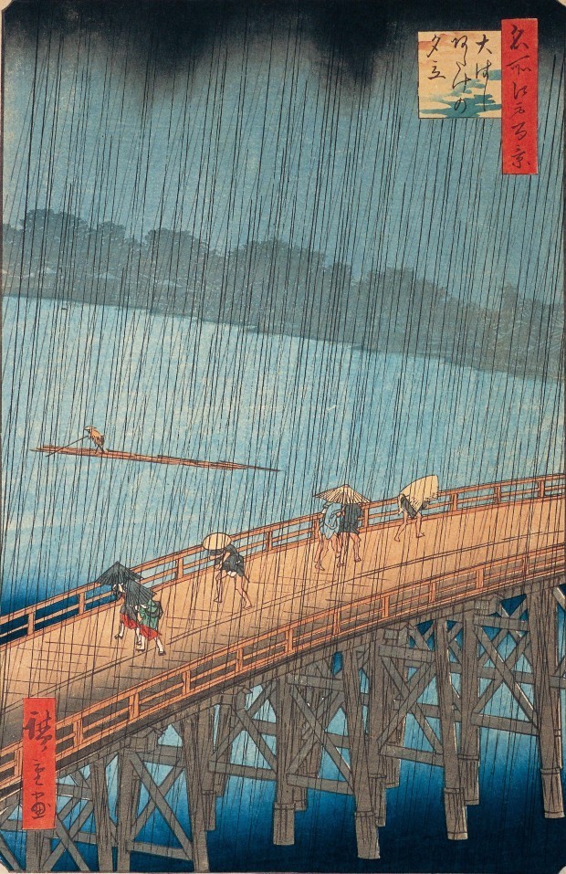 Hiroshige's masterpiece of Japanese Ukiyo-e, raining