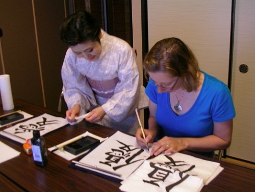 learning Japanese calligraphy shodo