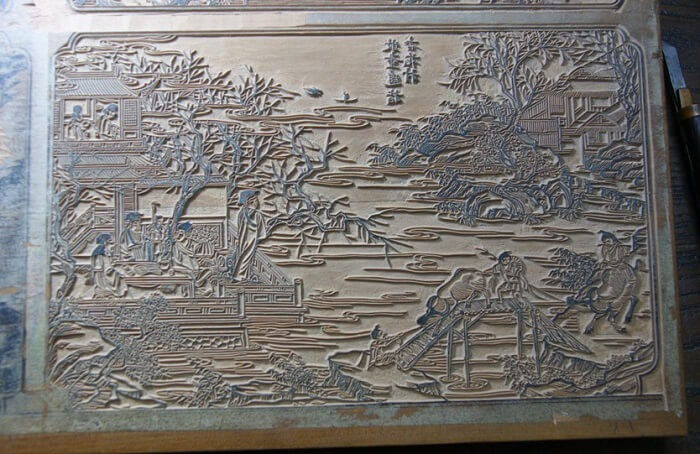 Ukiyo-e woodblock