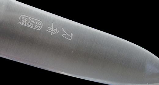 Toshu custom knife, finest quality made-to-order Japanese chef knives, blade materials - VG5 stainless steel