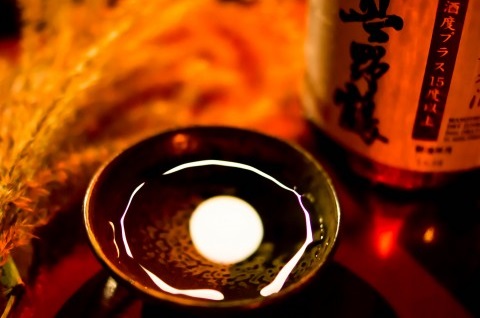 Japanese moon viewing, the moon reflecting on Sake cup