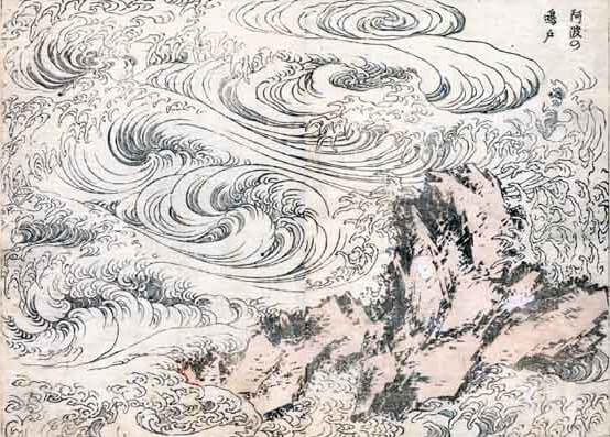 Japanese artistic woodblock print, Ukiyo-e, a rough sketch by Hokusai