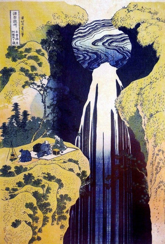 Japanese artistic woodblock print, Ukiyo-e, waterfall by Hokusai