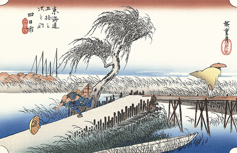 Ukiyo-e, Japanese woodblock prints drawn by eccentric and innovative techniques, one by Hiroshige