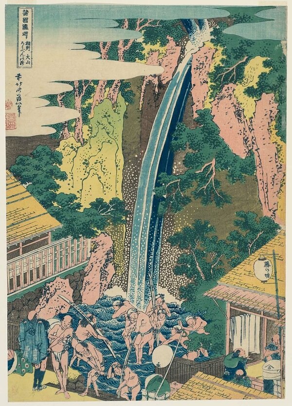 Ukiyo-e, Japanese woodblock print, waterfall by Katsushika Hokusai