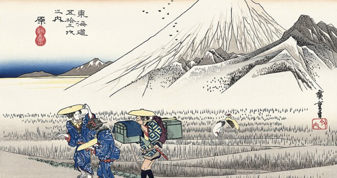 Ukiyo-e, Japanese woodblock print, Mount Fuji by Utagawa Hiroshige