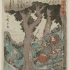 Utagawa Hiroshige Ukiyo-e Woodblock print, Soga brothers, entire view