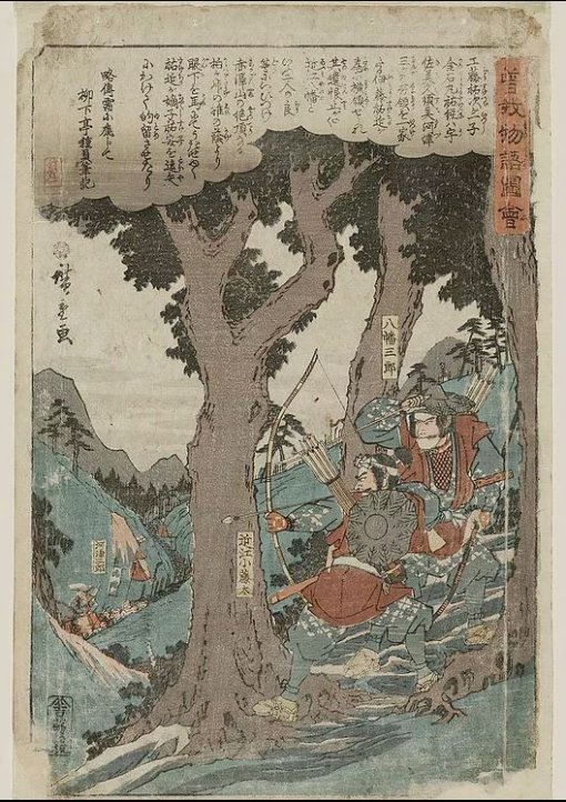 Utagawa Hiroshige Ukiyo-e Woodblock print, Soga brothers, entire view