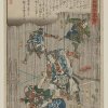 Utagawa Hiroshige Ukiyo-e Woodblock print, Soga brothers Fighting in the Rain, entire view